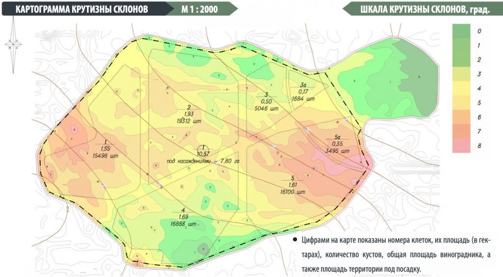 КАРТА СКЛОНОВ.jpg